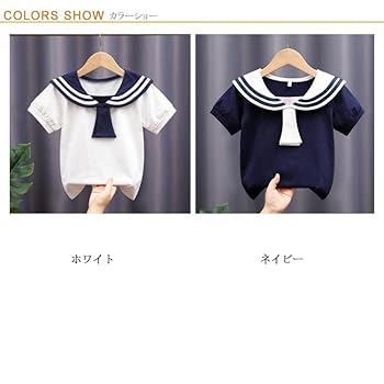 【最終価格】ほぼ新品 ファミリア トップス セーラー襟 Tシャツ 100 セーラーTシャツと4分丈パンツのセット | familiar (Baby&Kids